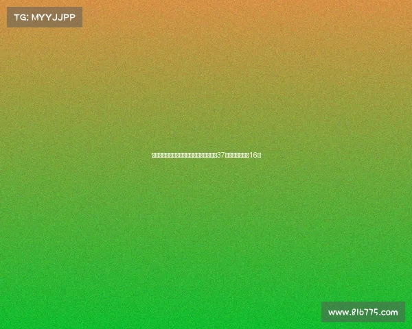 美网惊天冷门本土宠儿决胜盘伤退泪洒赛场37岁老将首次晋级16强