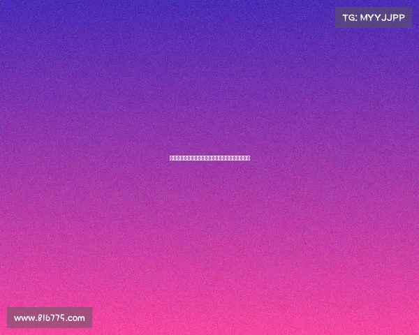 西甲联赛控球率数据分析及其对比赛结果的影响探讨